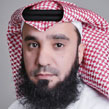 المستشار صالح الزهراني